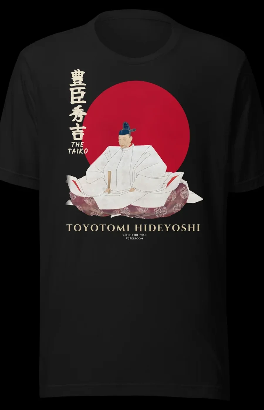 Portrait-style design of Toyotomi Hideyoshi as Taikō against a red rising-sun disc, with his name in Japanese.