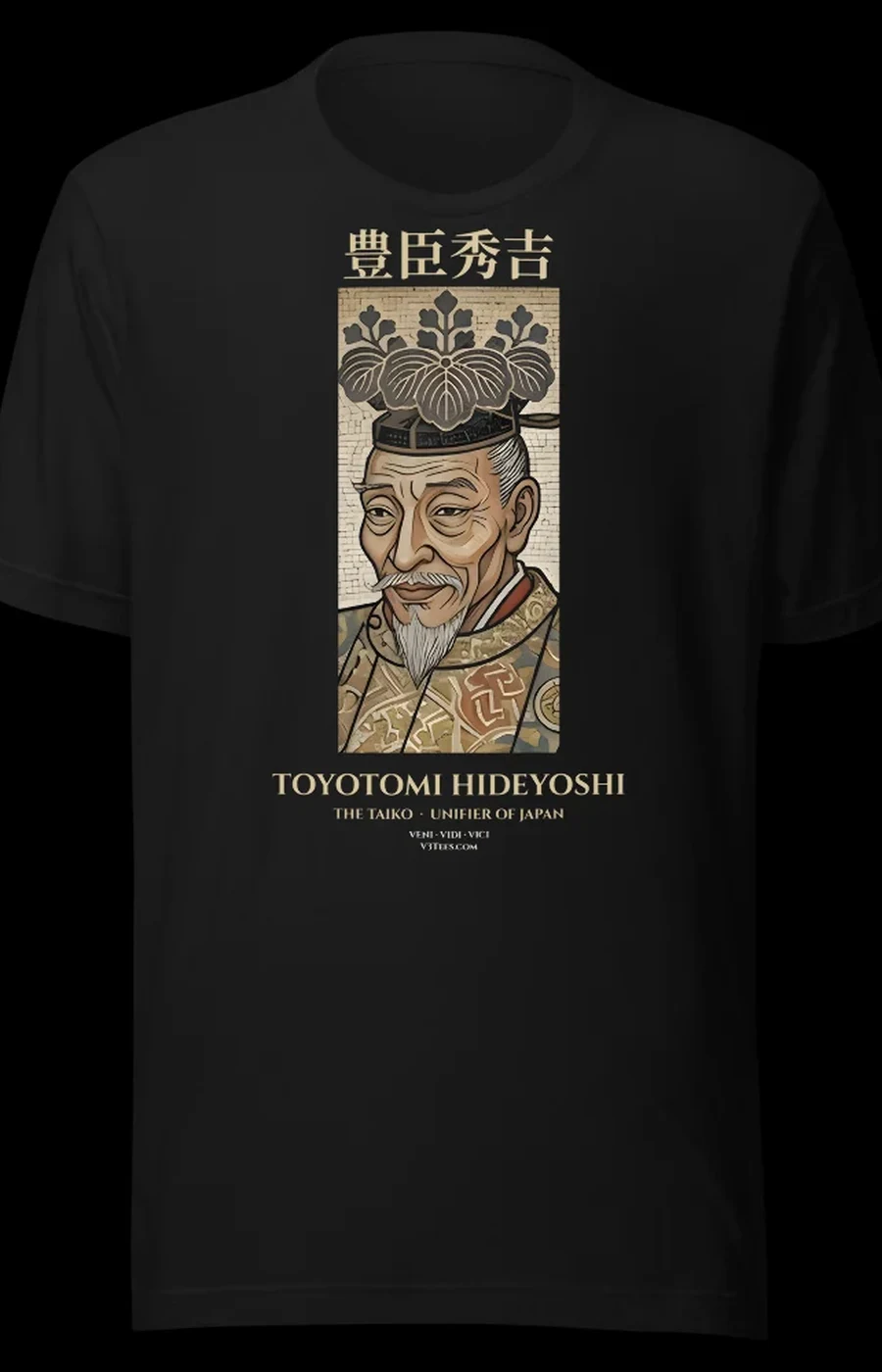 Toyotomi Hideyoshi panel from the Three Unifiers design, with his name in Japanese above the figure.