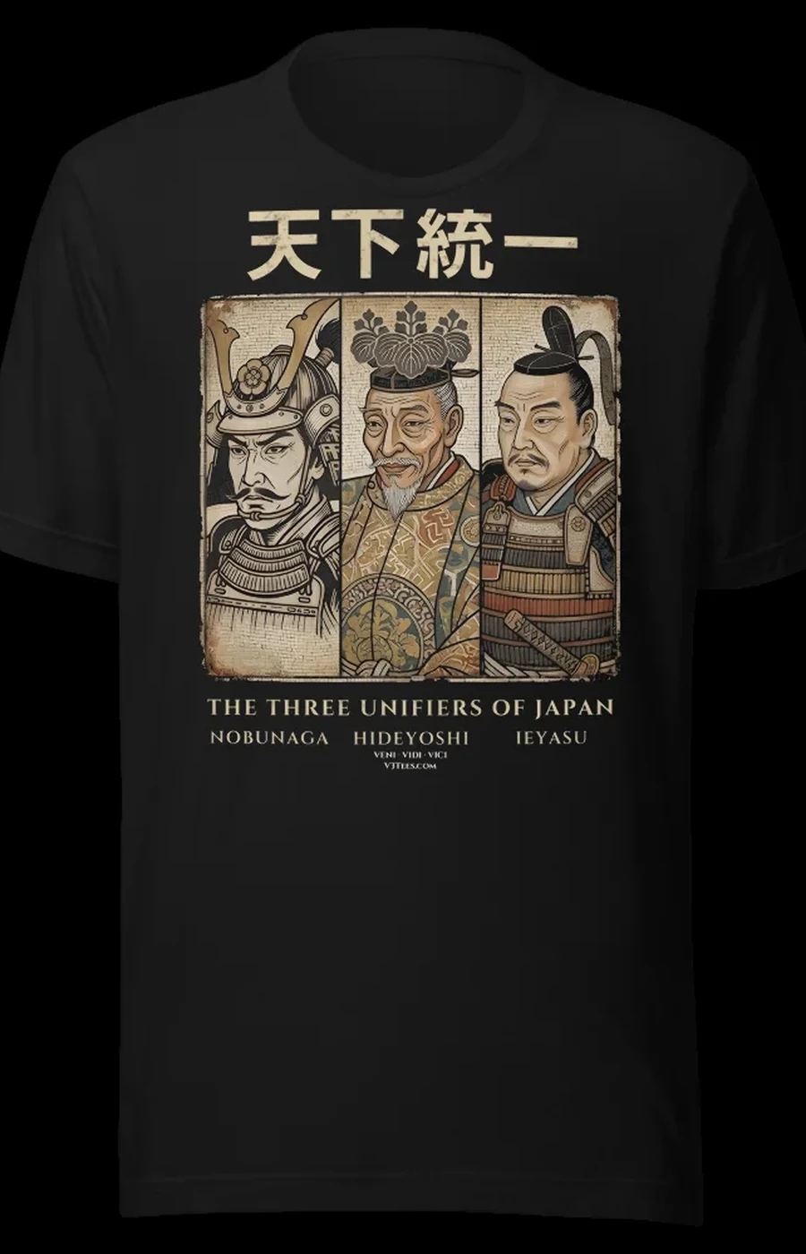 The Three Unifiers of Japan: crests of Oda Nobunaga, Toyotomi Hideyoshi, and Tokugawa Ieyasu under the words unify the realm in Japanese.