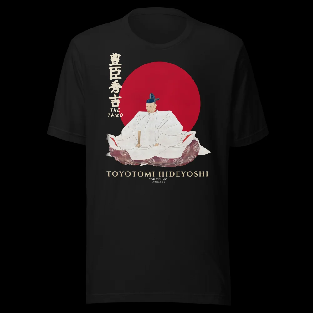 Hideyoshi: The Taiko design